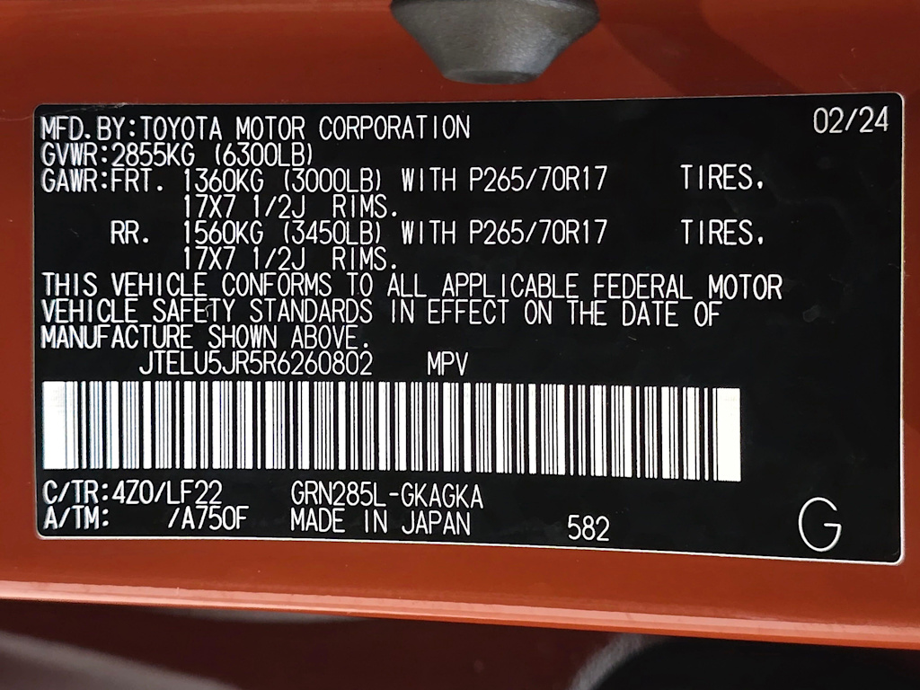 Thumbnail: 2024 Toyota 4Runner - 21