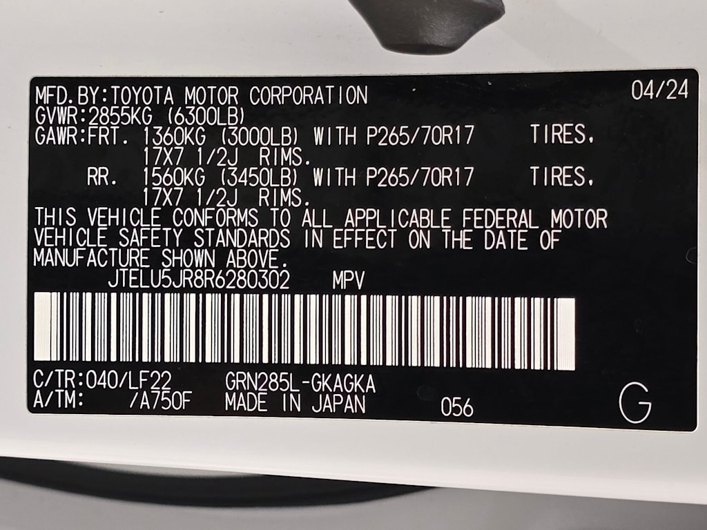 Thumbnail: 2024 Toyota 4Runner - 20