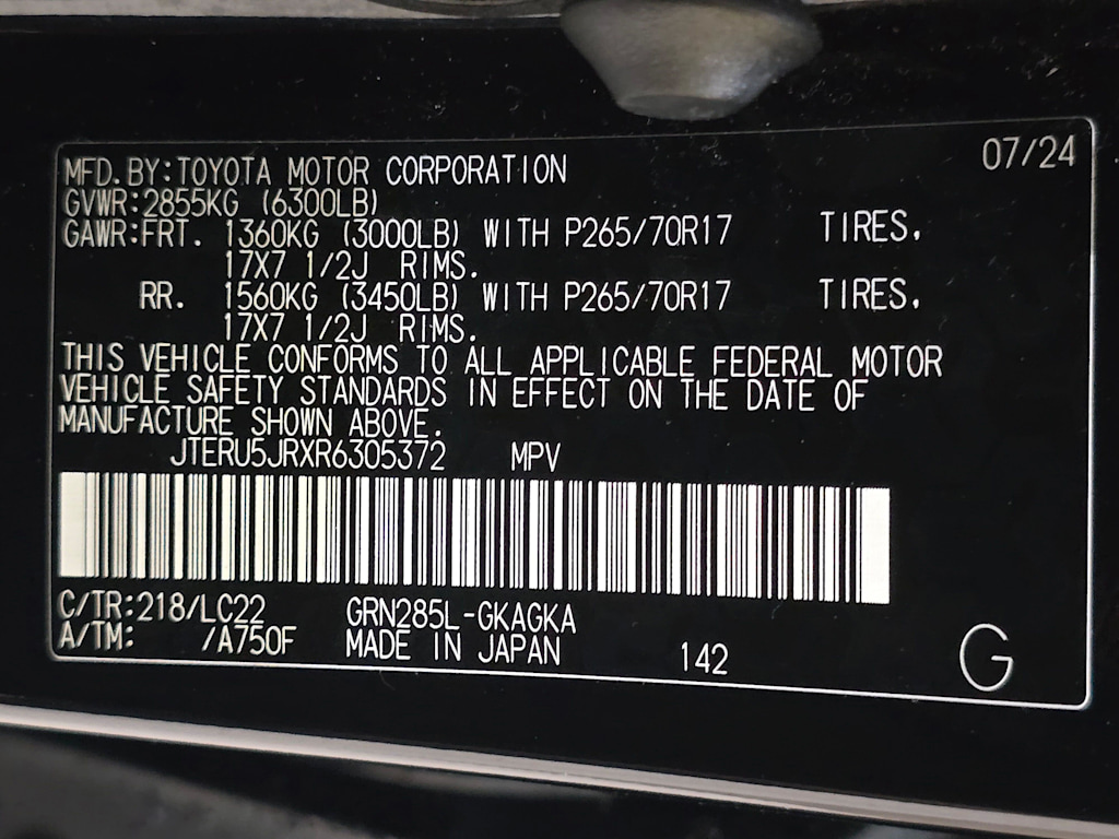 Thumbnail: 2024 Toyota 4Runner - 21