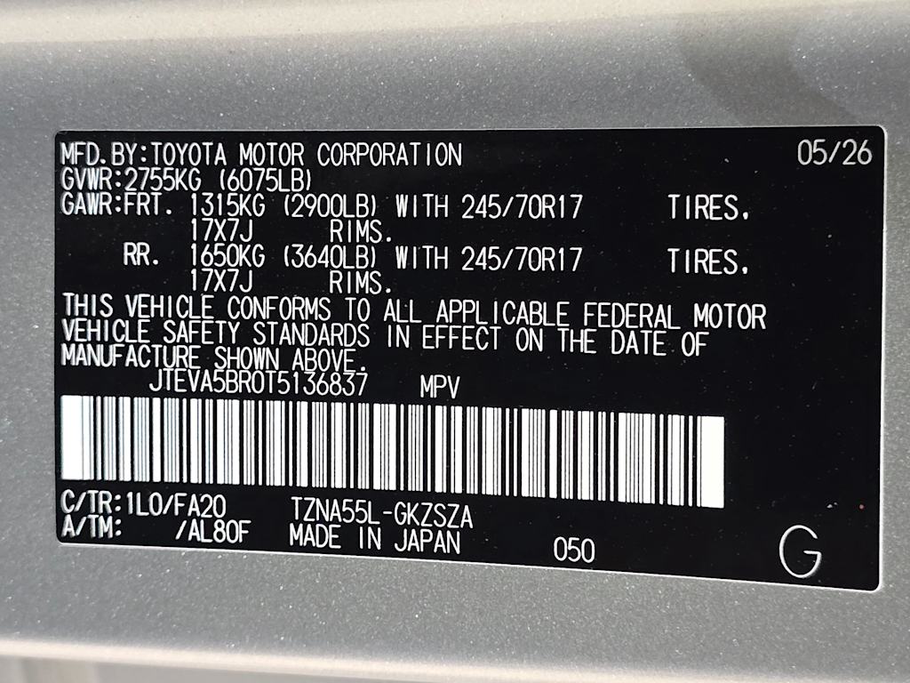 Thumbnail: 2026 Toyota 4Runner - 21