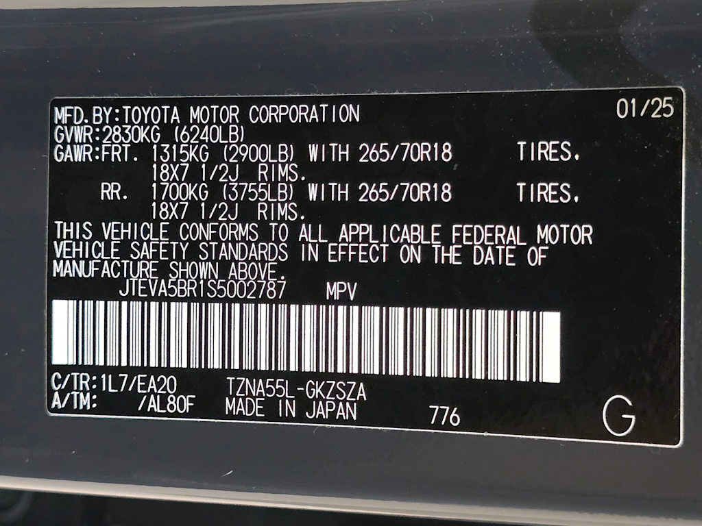 Thumbnail: 2025 Toyota 4Runner - 20