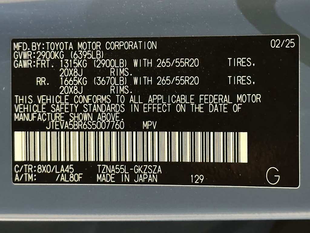 Thumbnail: 2025 Toyota 4Runner - 20