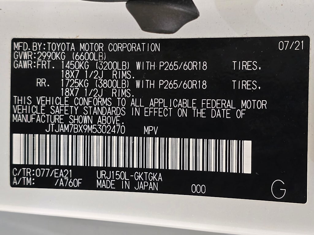 Thumbnail: 2021 Lexus GX - 21