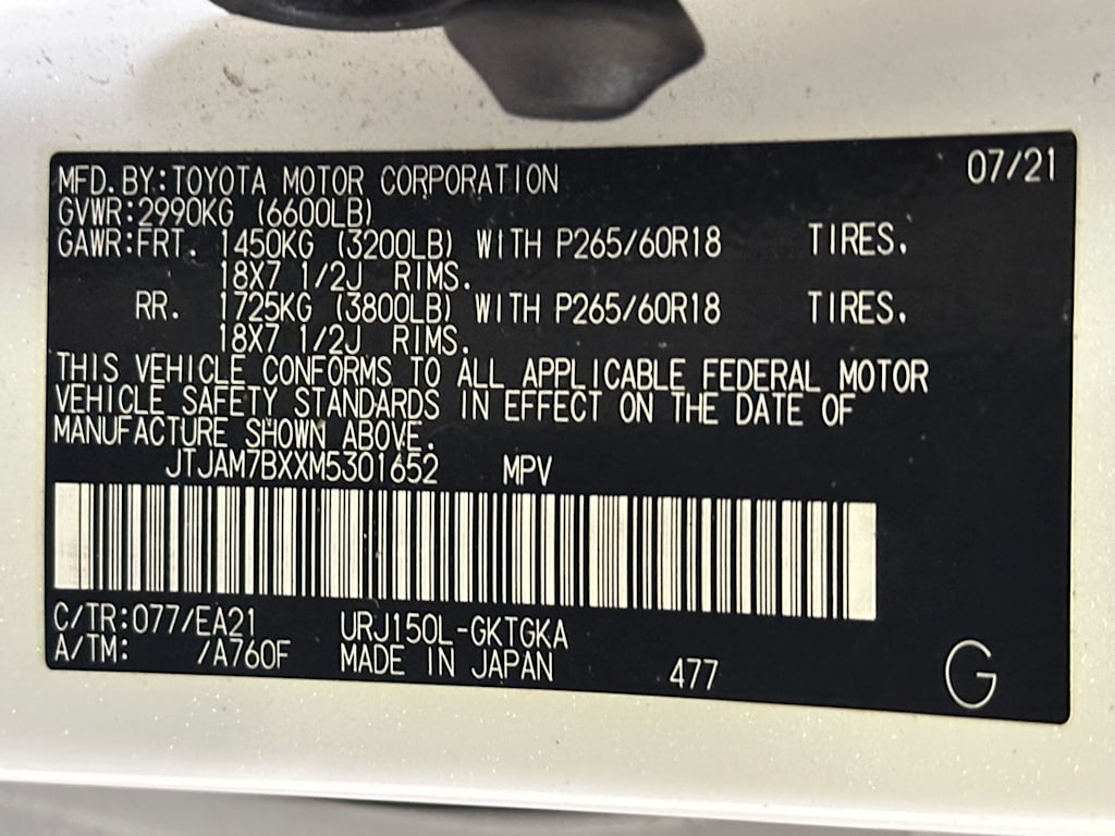 Thumbnail: 2021 Lexus GX - 20