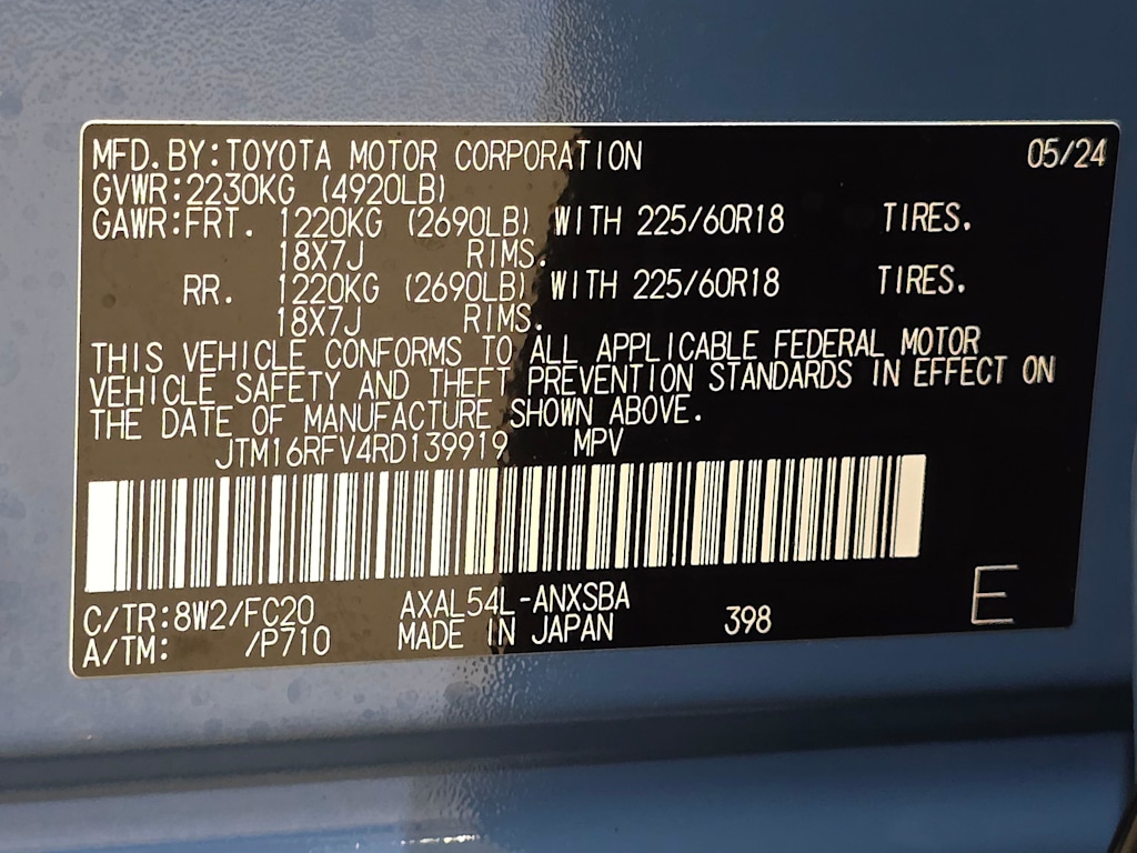 Thumbnail: 2024 Toyota RAV4 - 21
