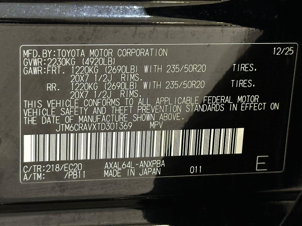 Thumbnail: 2026 Toyota RAV4 - 19
