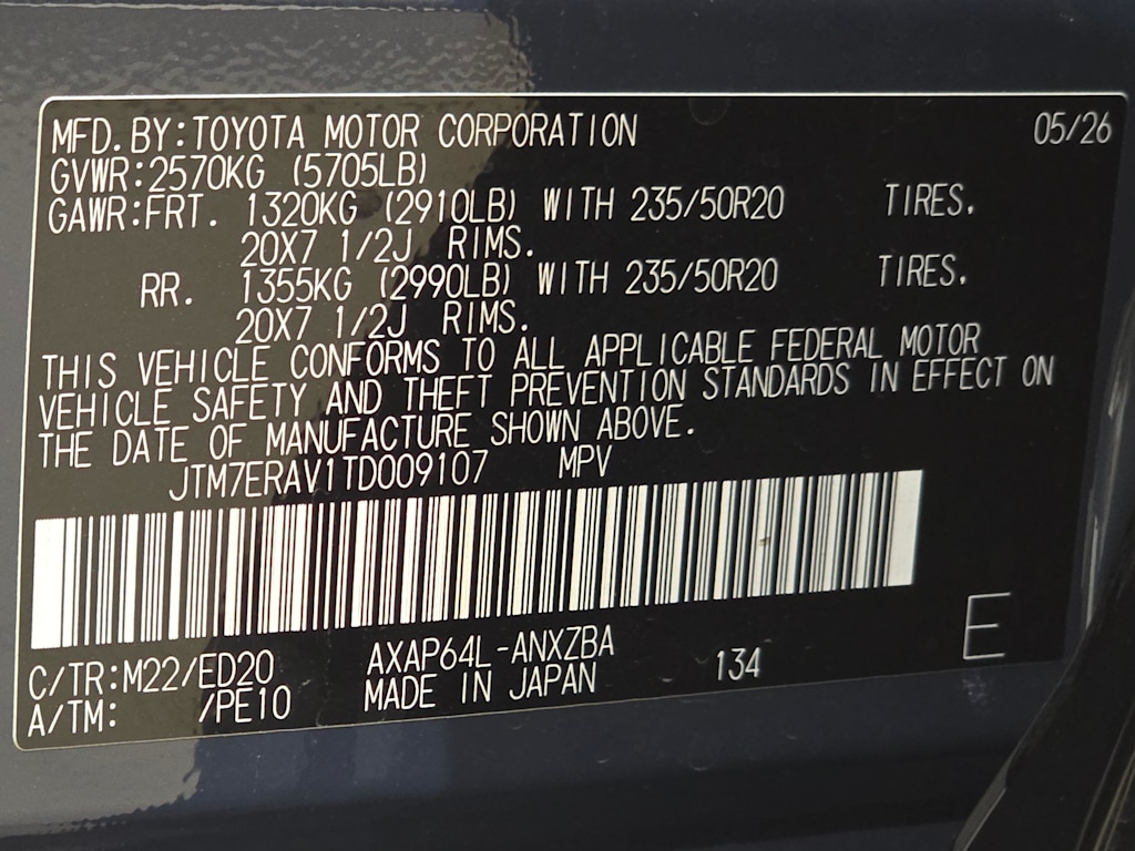 Thumbnail: 2026 Toyota RAV4 - 20