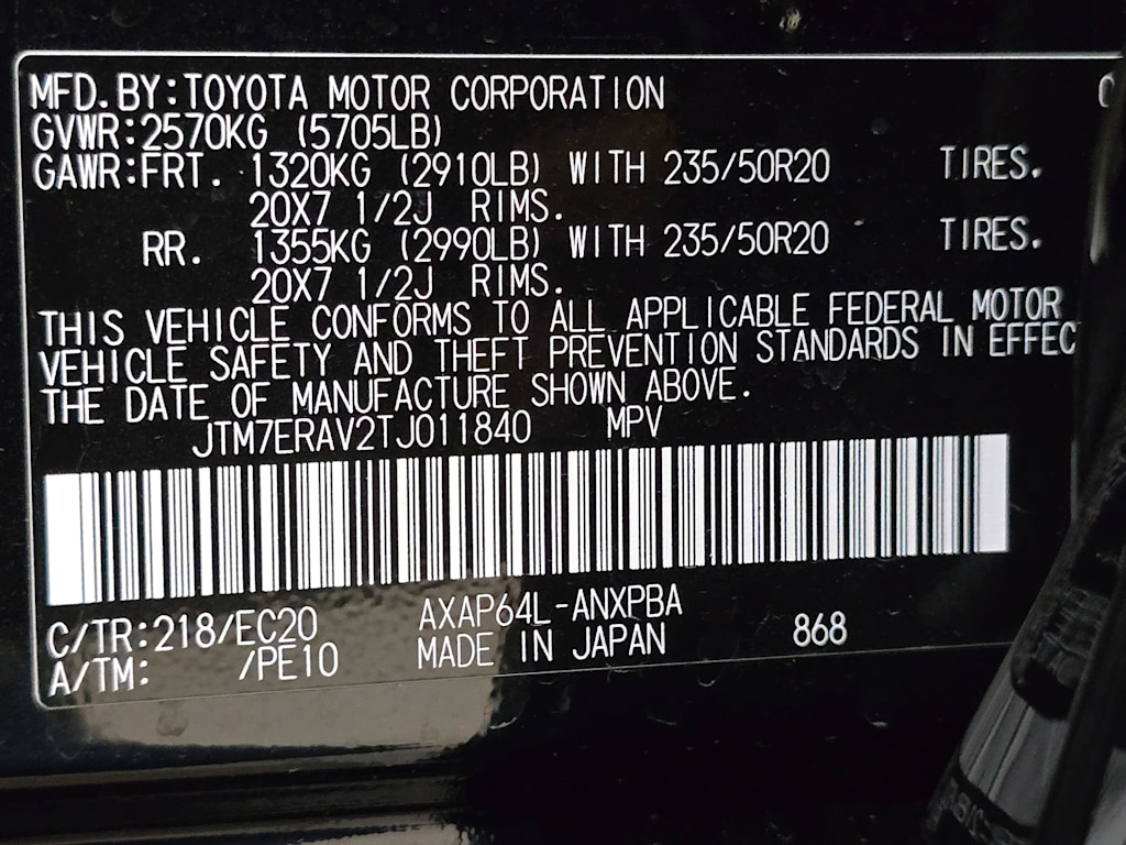 Thumbnail: 2026 Toyota RAV4 - 20