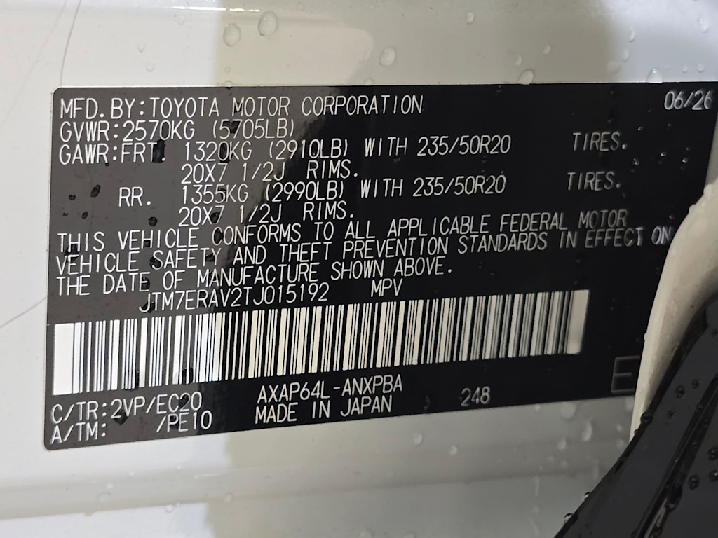 Thumbnail: 2026 Toyota RAV4 - 20