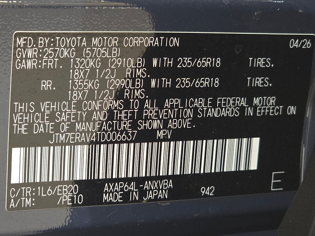 Thumbnail: 2026 Toyota RAV4 - 20