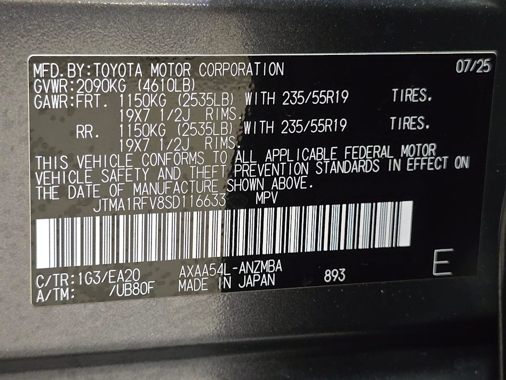 Thumbnail: 2025 Toyota RAV4 - 21