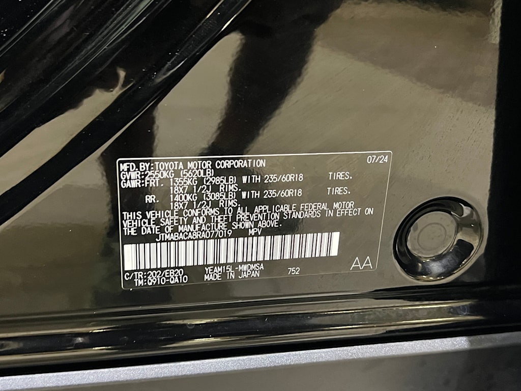 Thumbnail: 2024 Toyota bZ4X - 19