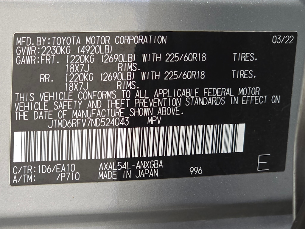 Thumbnail: 2022 Toyota RAV4 - 20