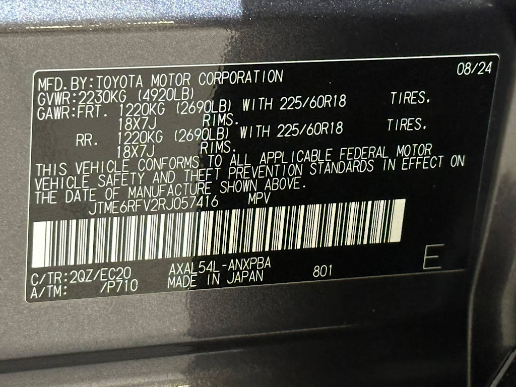 Thumbnail: 2024 Toyota RAV4 - 21