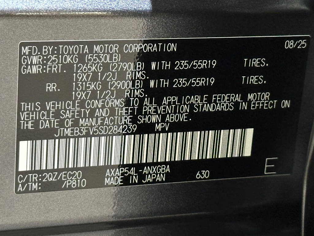 Thumbnail: 2025 Toyota RAV4 - 21