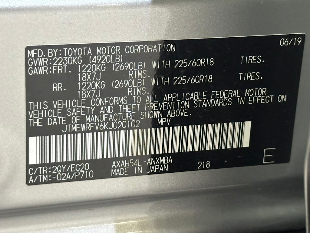 Thumbnail: 2019 Toyota RAV4 - 20