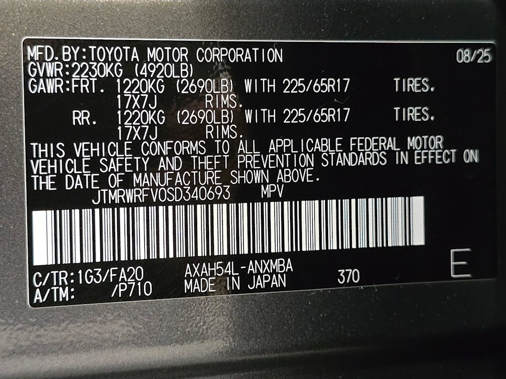 Thumbnail: 2025 Toyota RAV4 - 21