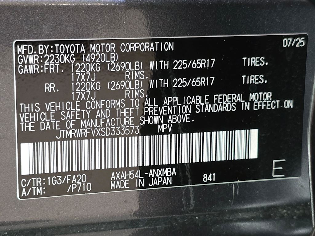 Thumbnail: 2025 Toyota RAV4 - 21