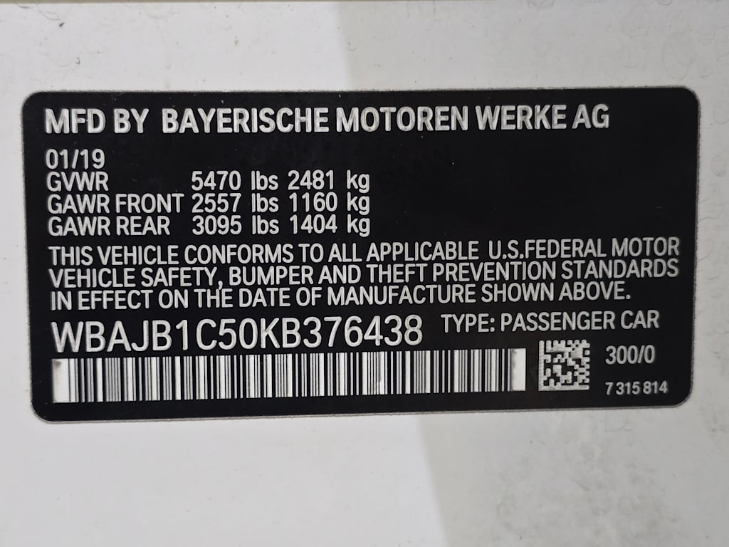 Thumbnail: 2019 BMW 5 Series - 20