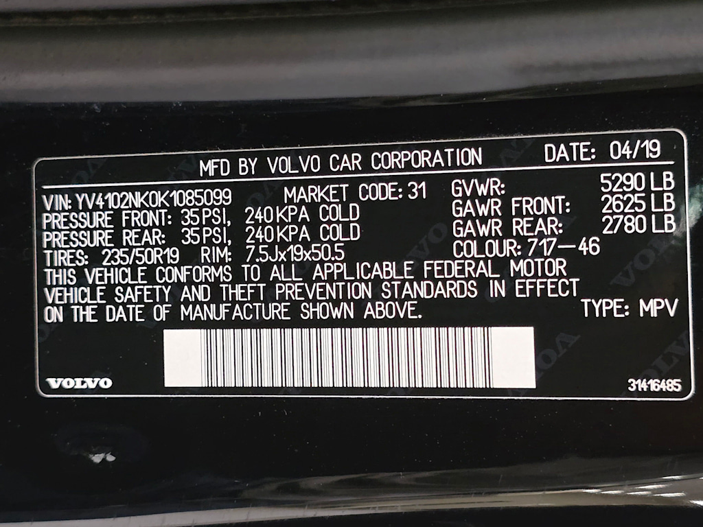 Thumbnail: 2019 Volvo V90 - 21