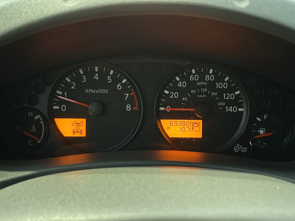 Thumbnail: 2021 Nissan Frontier - 16