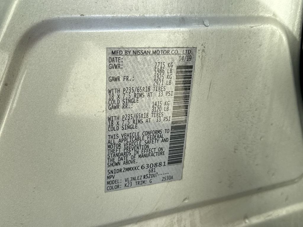 Thumbnail: 2019 Nissan Pathfinder - 19