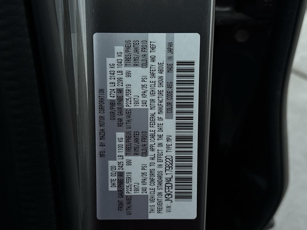 Thumbnail: 2020 Mazda CX-5 - 19