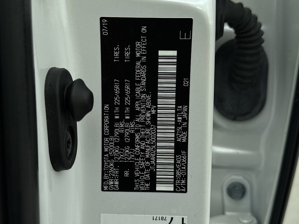 Thumbnail: 2020 Lexus NX - 19