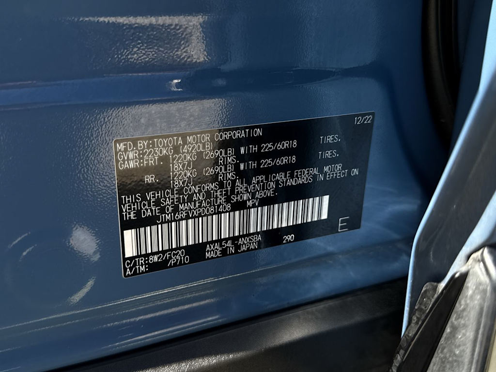 Thumbnail: 2023 Toyota RAV4 - 19