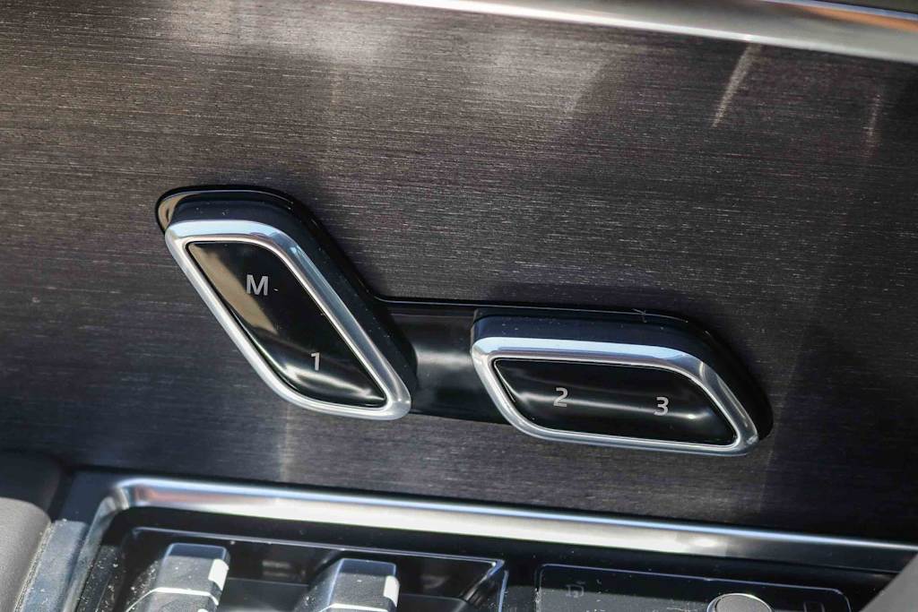 Thumbnail: 2025 Land Rover Range Rover - 23