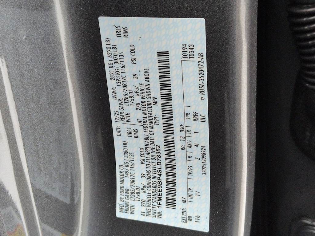 Thumbnail: 2025 Ford Bronco - 19