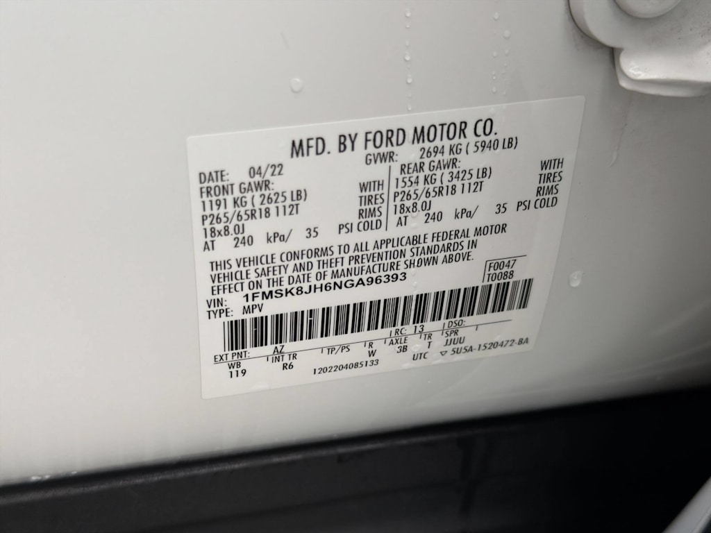 Thumbnail: 2022 Ford Explorer - 20