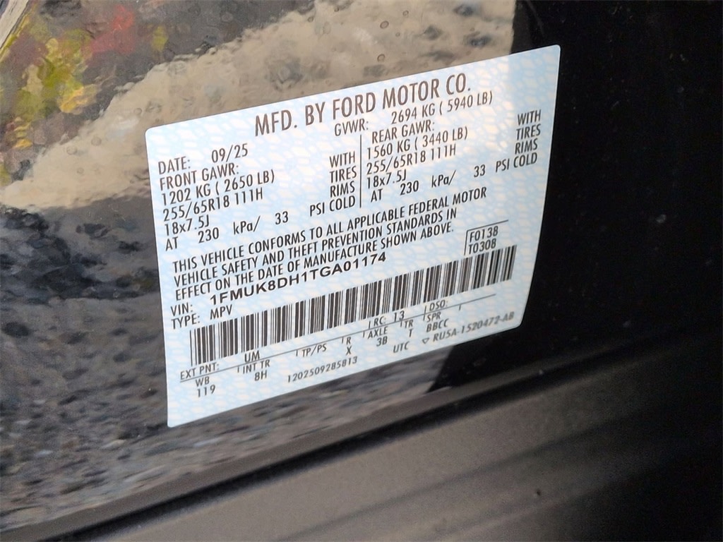 Thumbnail: 2026 Ford Explorer - 19