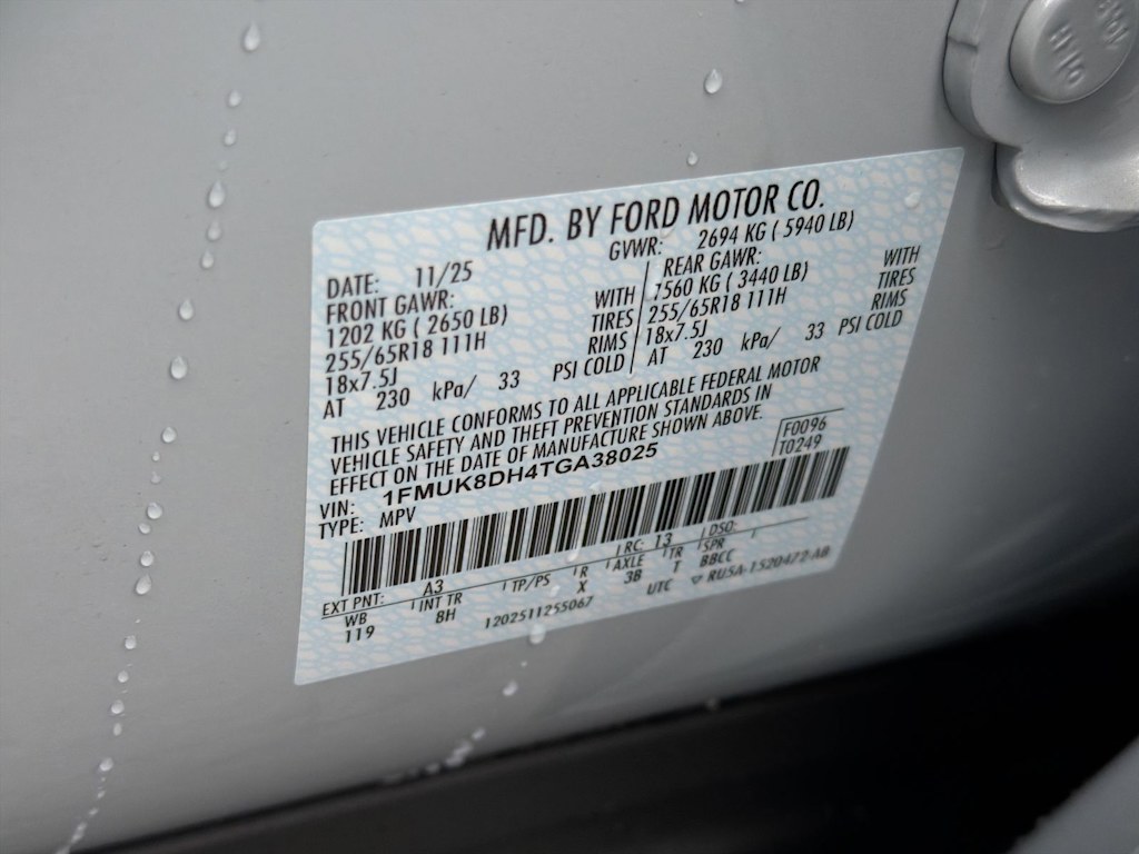 Thumbnail: 2026 Ford Explorer - 18