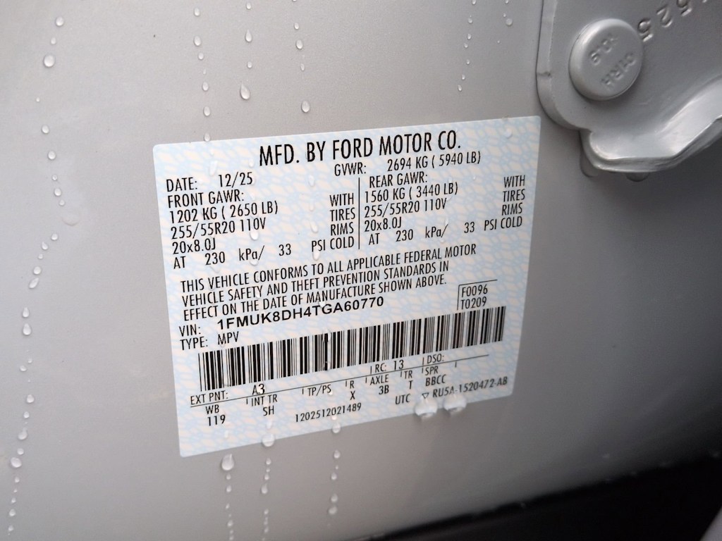 Thumbnail: 2026 Ford Explorer - 18