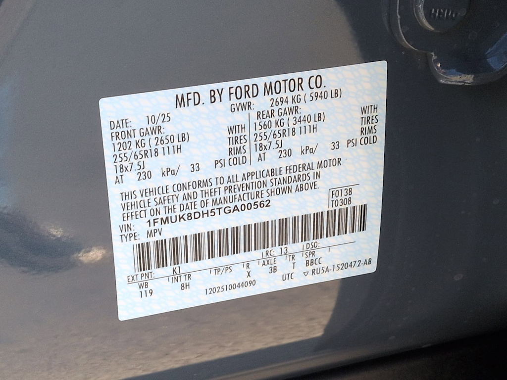 Thumbnail: 2026 Ford Explorer - 19