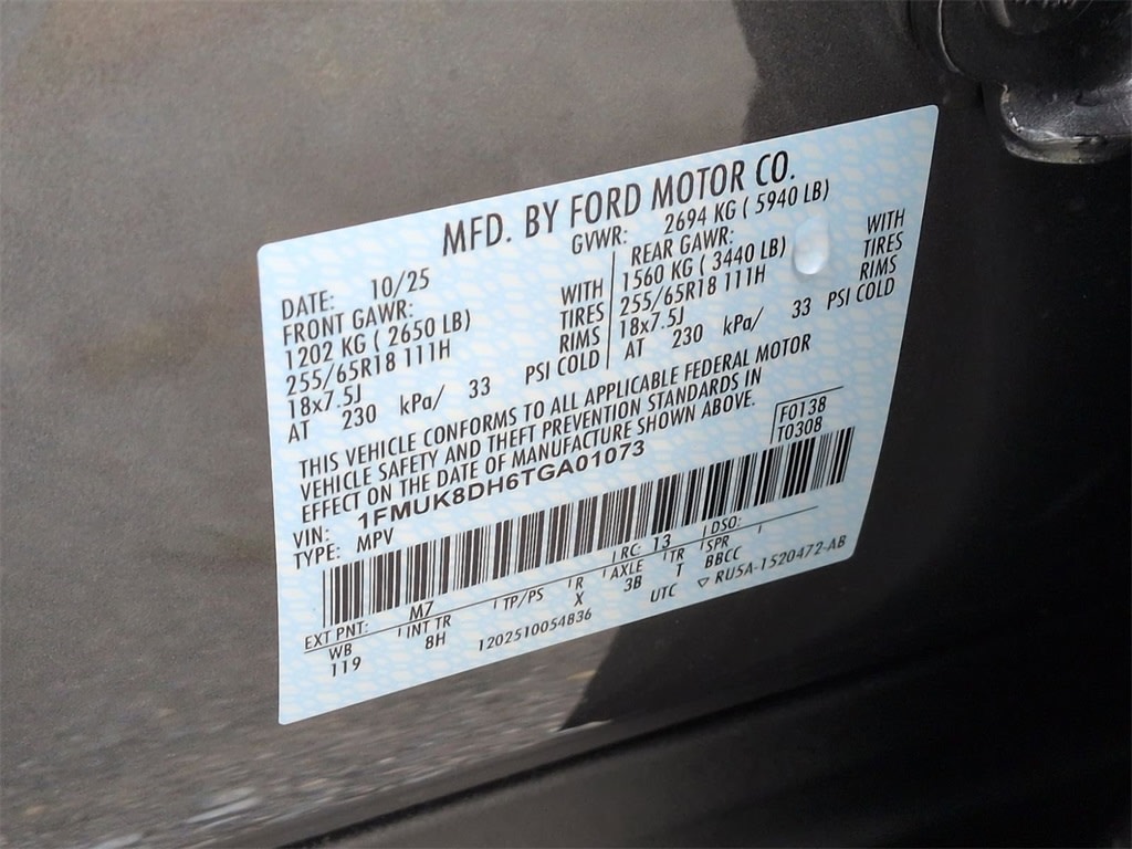 Thumbnail: 2026 Ford Explorer - 18