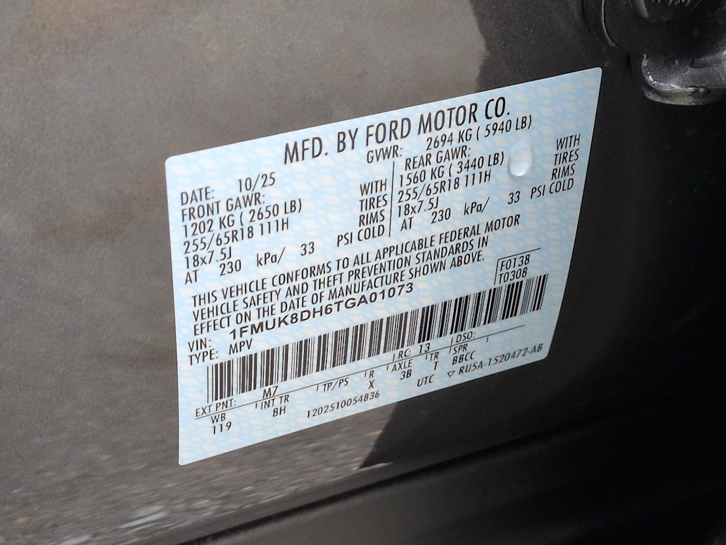 Thumbnail: 2026 Ford Explorer - 18