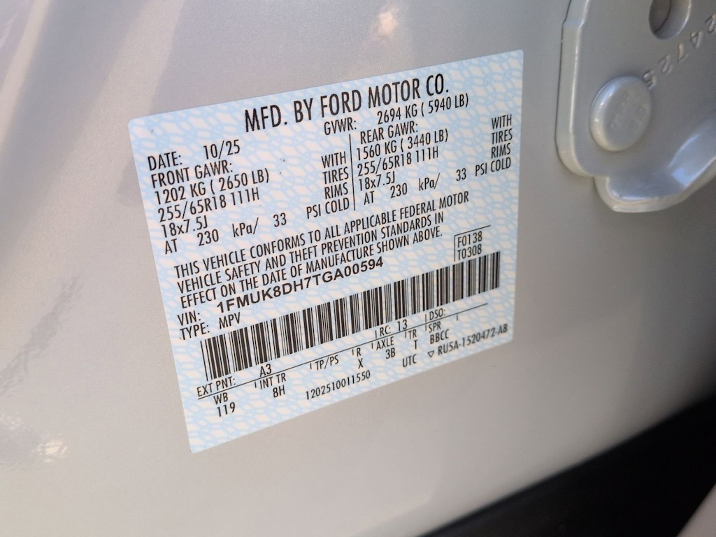 Thumbnail: 2026 Ford Explorer - 17