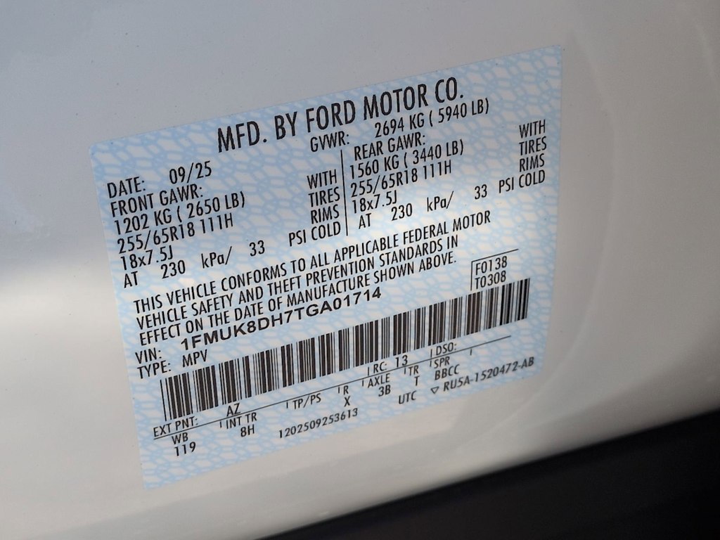 Thumbnail: 2026 Ford Explorer - 18