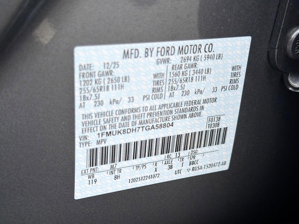 Thumbnail: 2026 Ford Explorer - 18