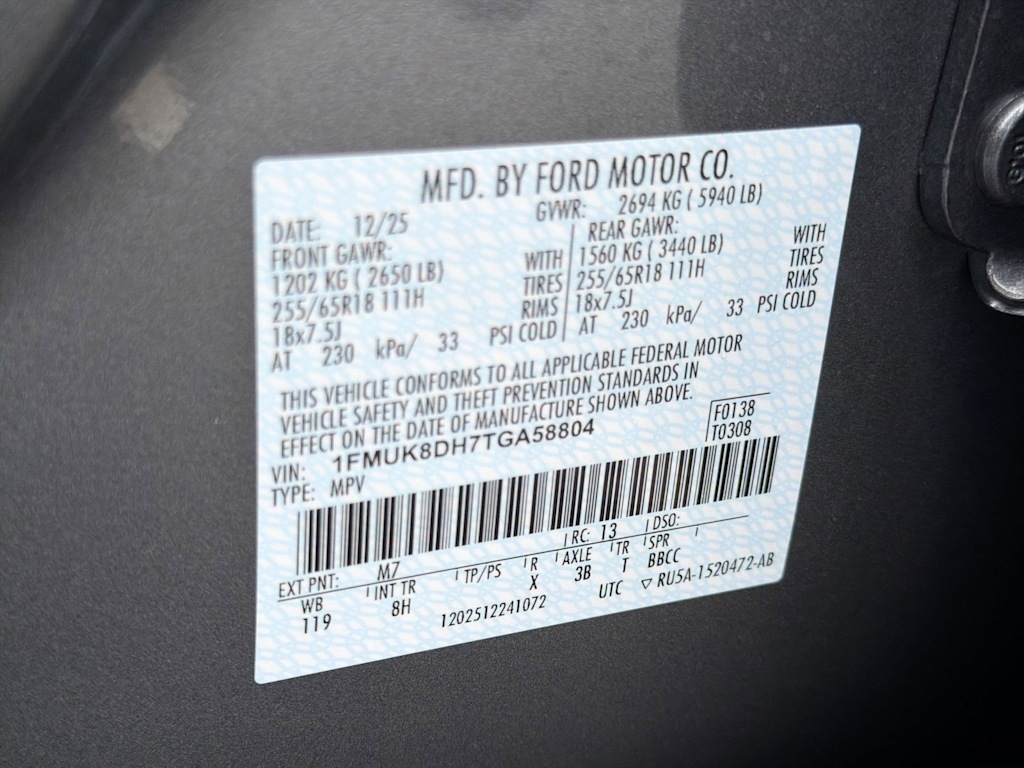 Thumbnail: 2026 Ford Explorer - 18