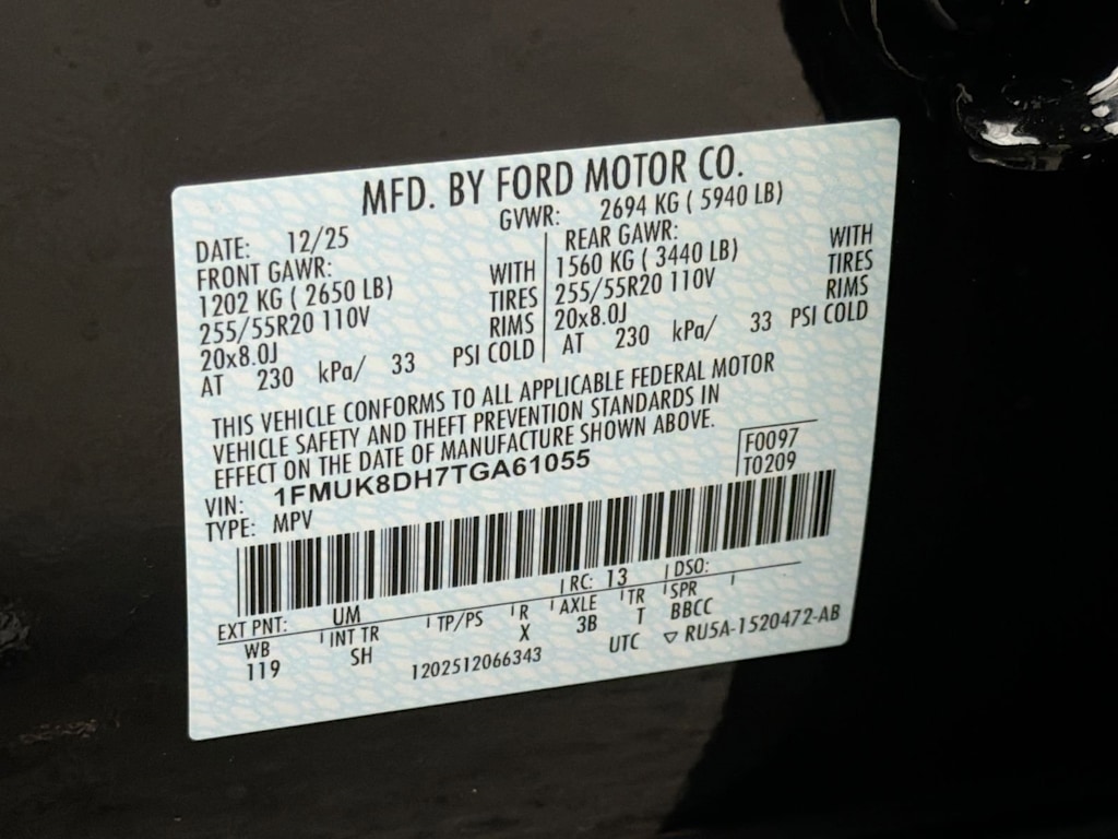 Thumbnail: 2026 Ford Explorer - 17