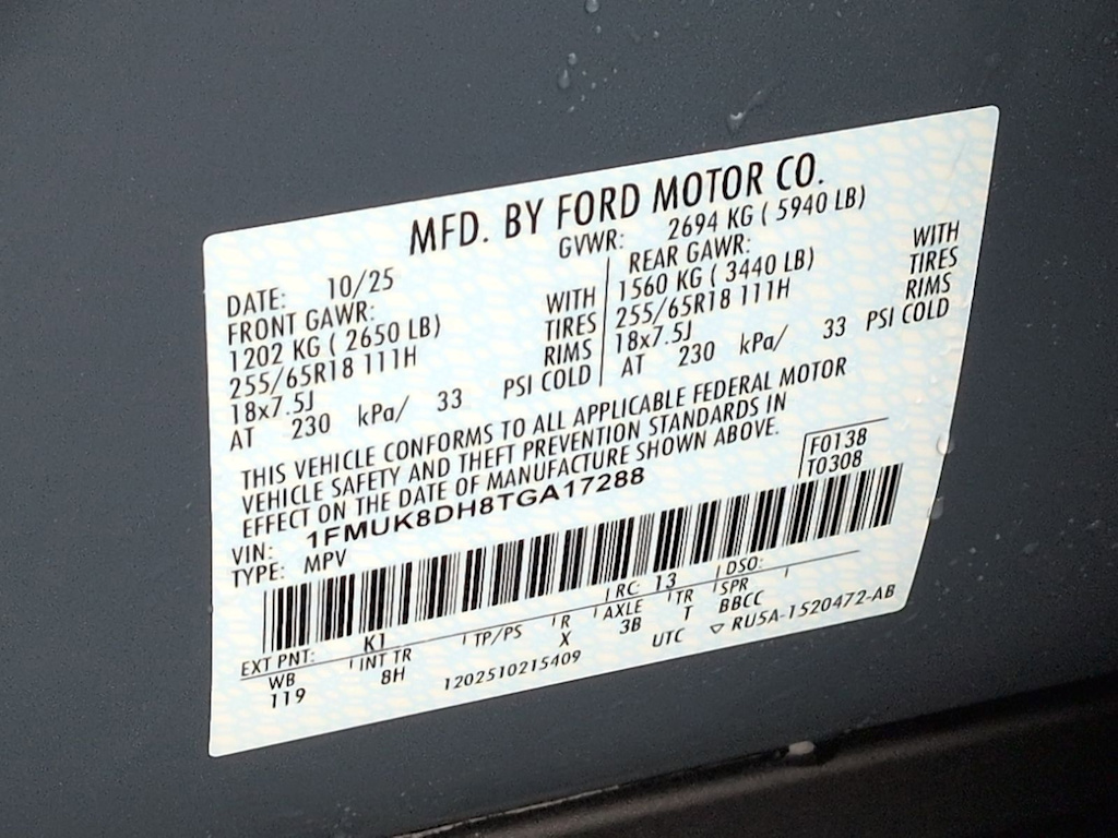 Thumbnail: 2026 Ford Explorer - 37