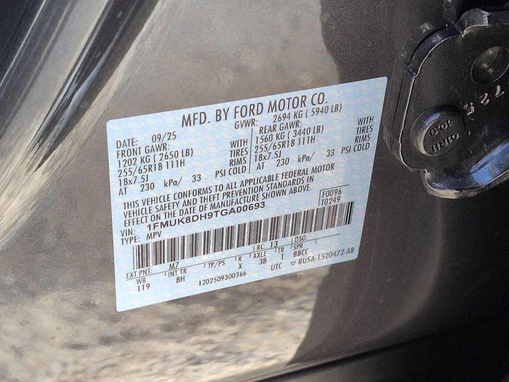 Thumbnail: 2026 Ford Explorer - 19