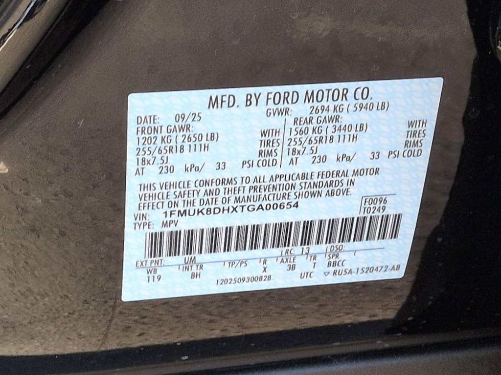 Thumbnail: 2026 Ford Explorer - 20