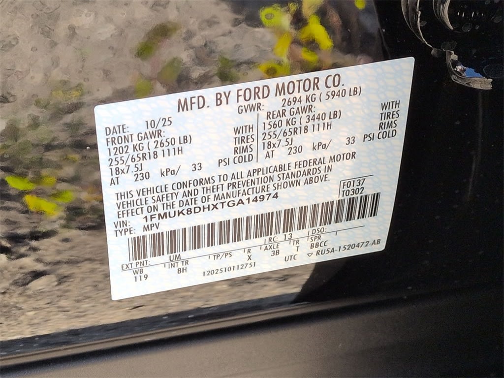 Thumbnail: 2026 Ford Explorer - 17