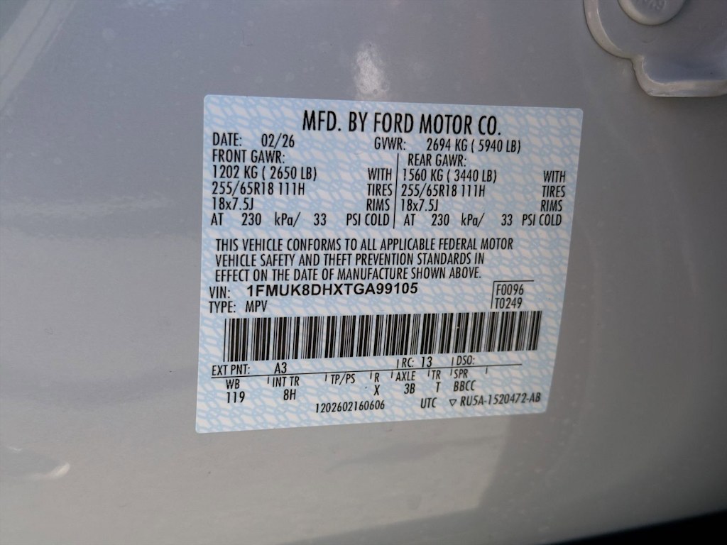 Thumbnail: 2026 Ford Explorer - 17