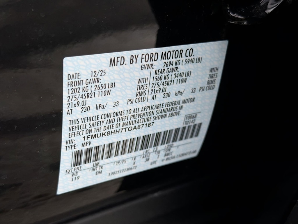 Thumbnail: 2026 Ford Explorer - 17