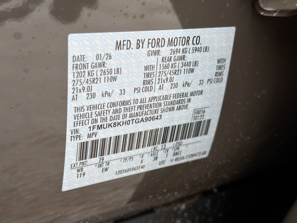 Thumbnail: 2026 Ford Explorer - 19